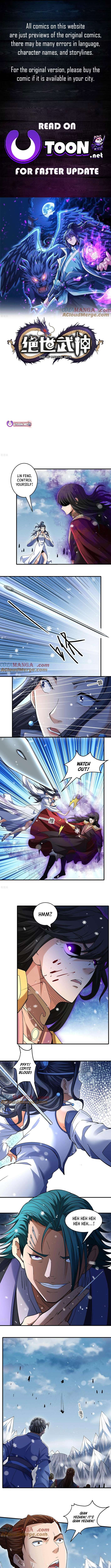 Read God of Martial Arts Manga Online