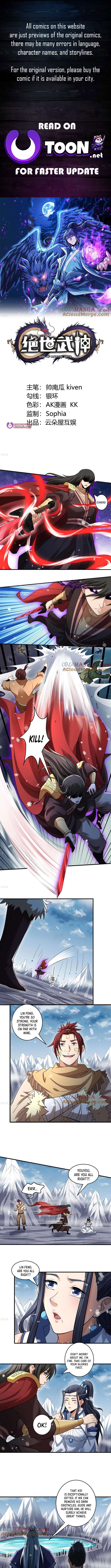Read God of Martial Arts Manga Online