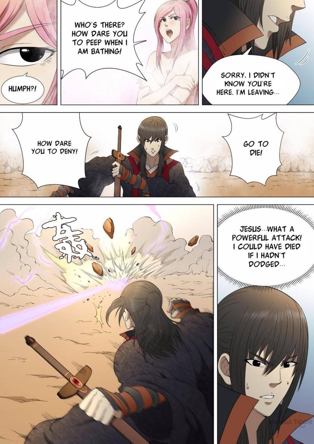 Read God of Martial Arts Manga Online