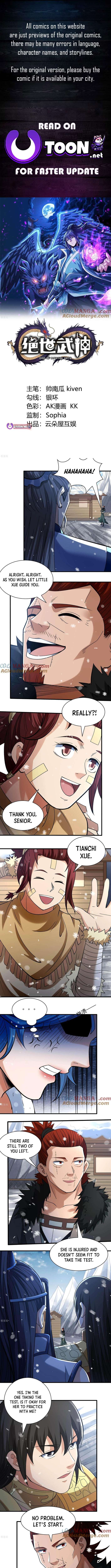 Read God of Martial Arts Manga Online
