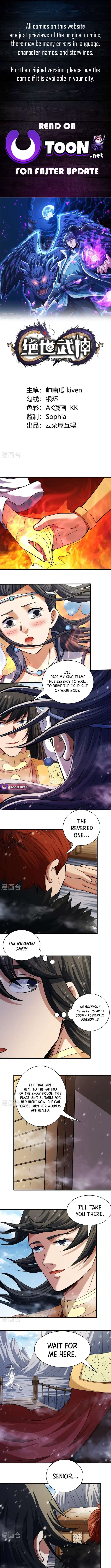 Read God of Martial Arts Manga Online