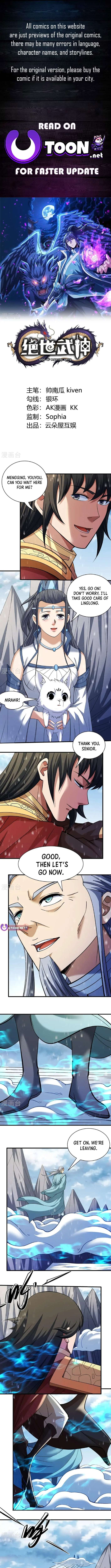 Read God of Martial Arts Manga Online