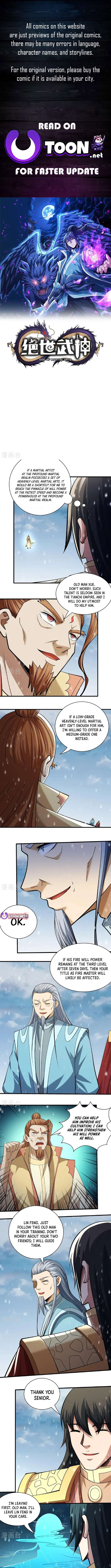 Read God of Martial Arts Manga Online