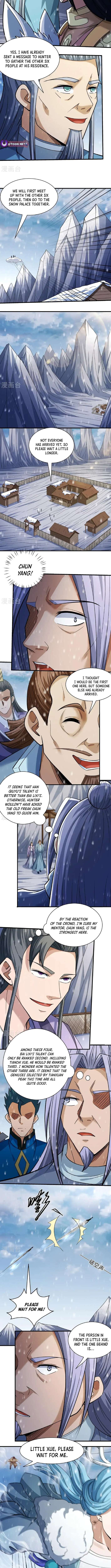 Read God of Martial Arts Manga Online