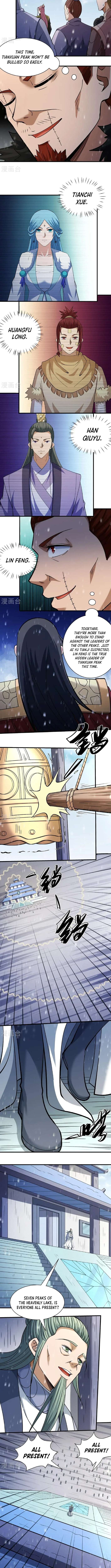 Read God of Martial Arts Manga Online