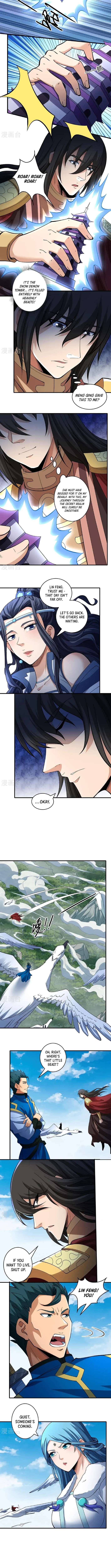 Read God of Martial Arts Manga Online