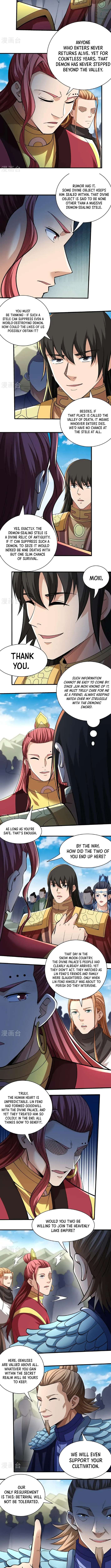 Read God of Martial Arts Manga Online