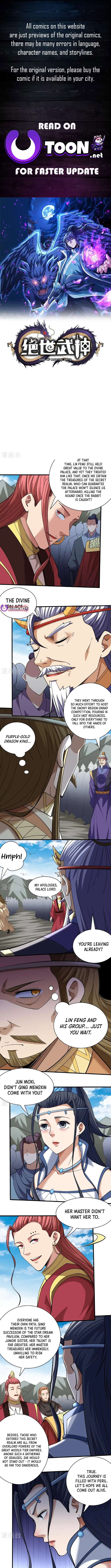 Read God of Martial Arts Manga Online