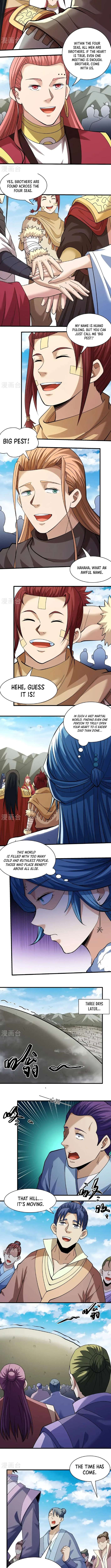 Read God of Martial Arts Manga Online