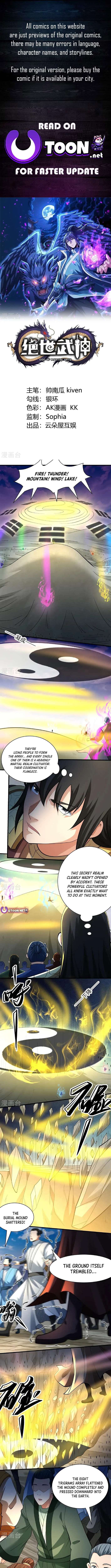 Read God of Martial Arts Manga Online