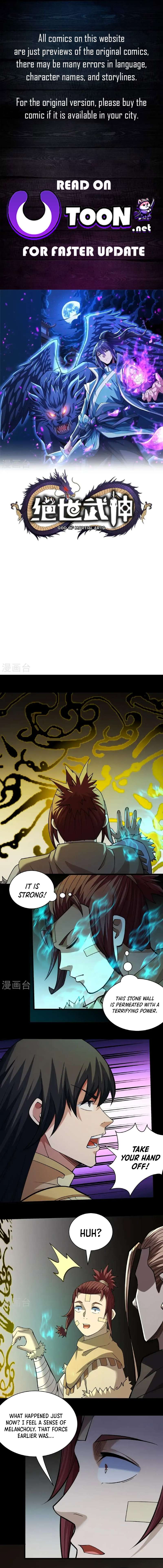 Read God of Martial Arts Manga Online