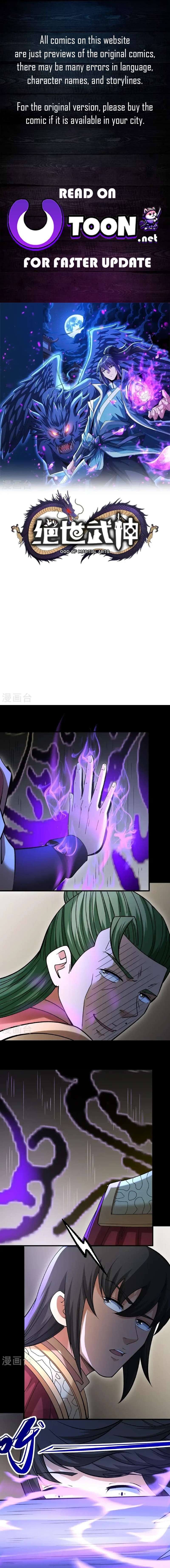 Read God of Martial Arts Manga Online