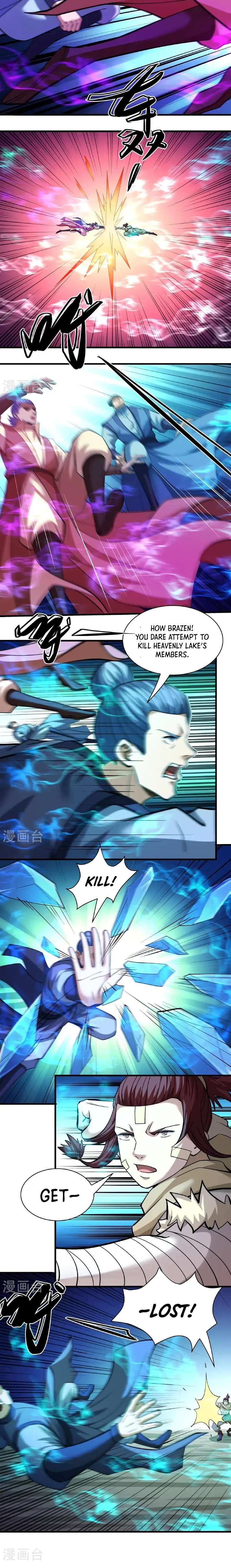 Read God of Martial Arts Manga Online