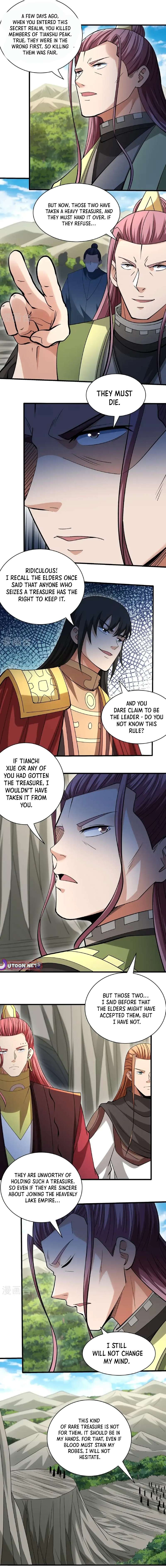 Read God of Martial Arts Manga Online