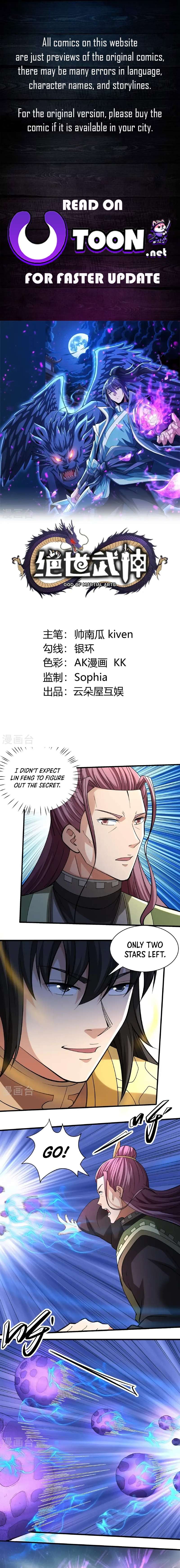 Read God of Martial Arts Manga Online