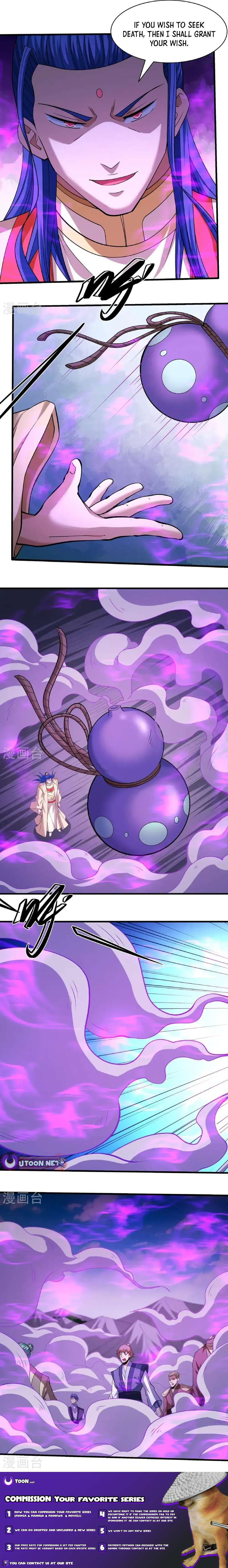 Read God of Martial Arts Manga Online