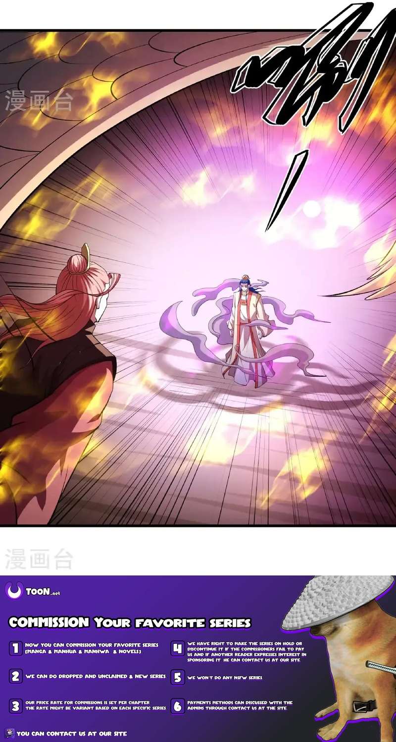 Read God of Martial Arts Manga Online