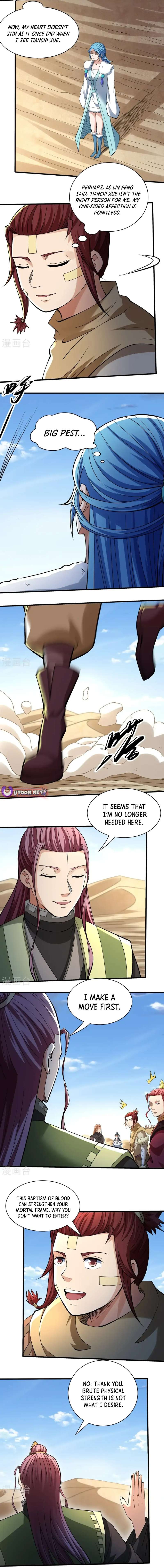 Read God of Martial Arts Manga Online