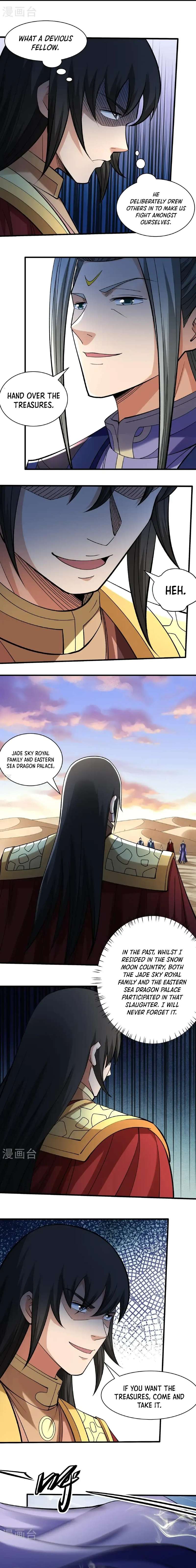 Read God of Martial Arts Manga Online