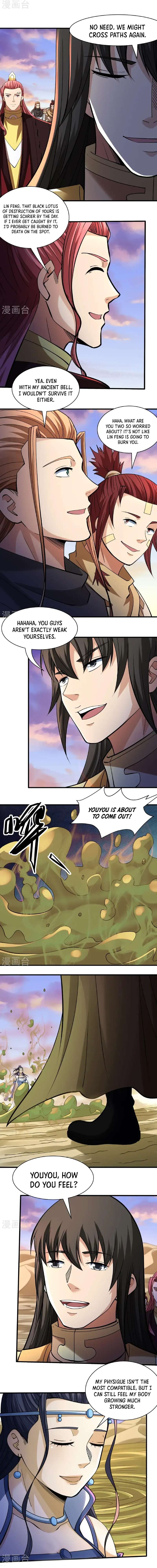 Read God of Martial Arts Manga Online