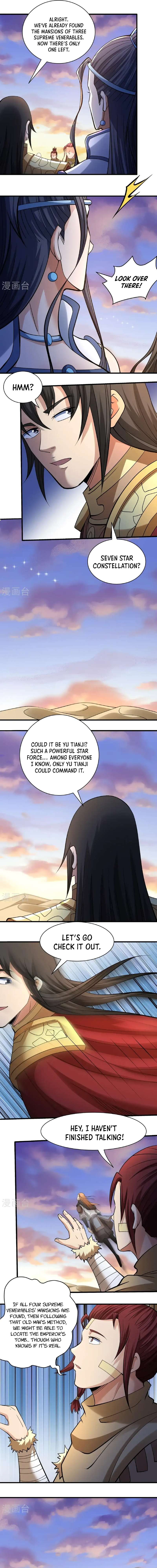 Read God of Martial Arts Manga Online