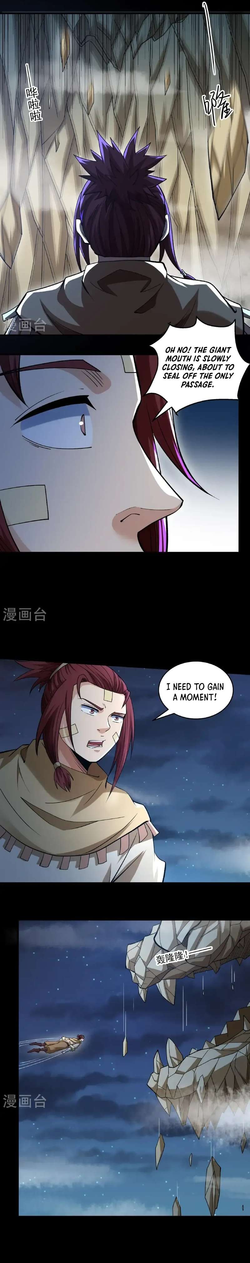 Read God of Martial Arts Manga Online