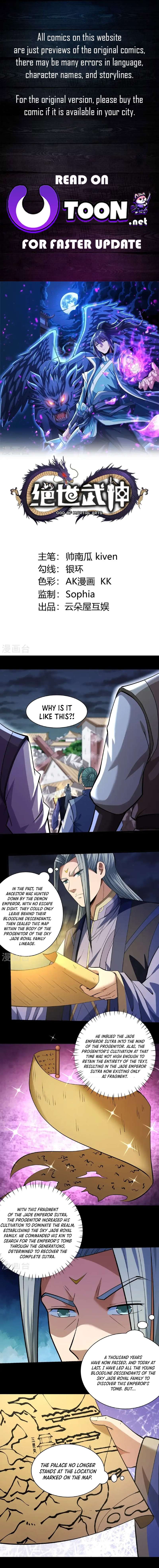 Read God of Martial Arts Manga Online