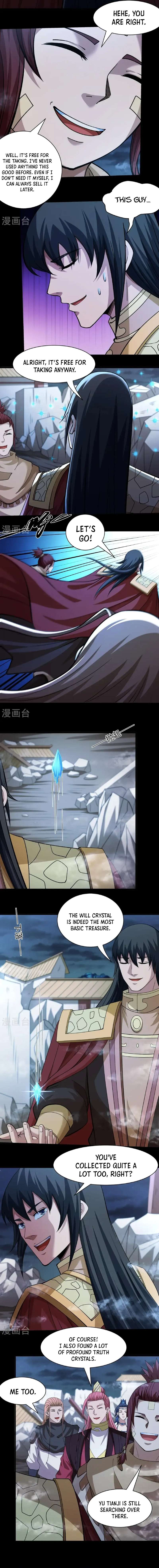 Read God of Martial Arts Manga Online