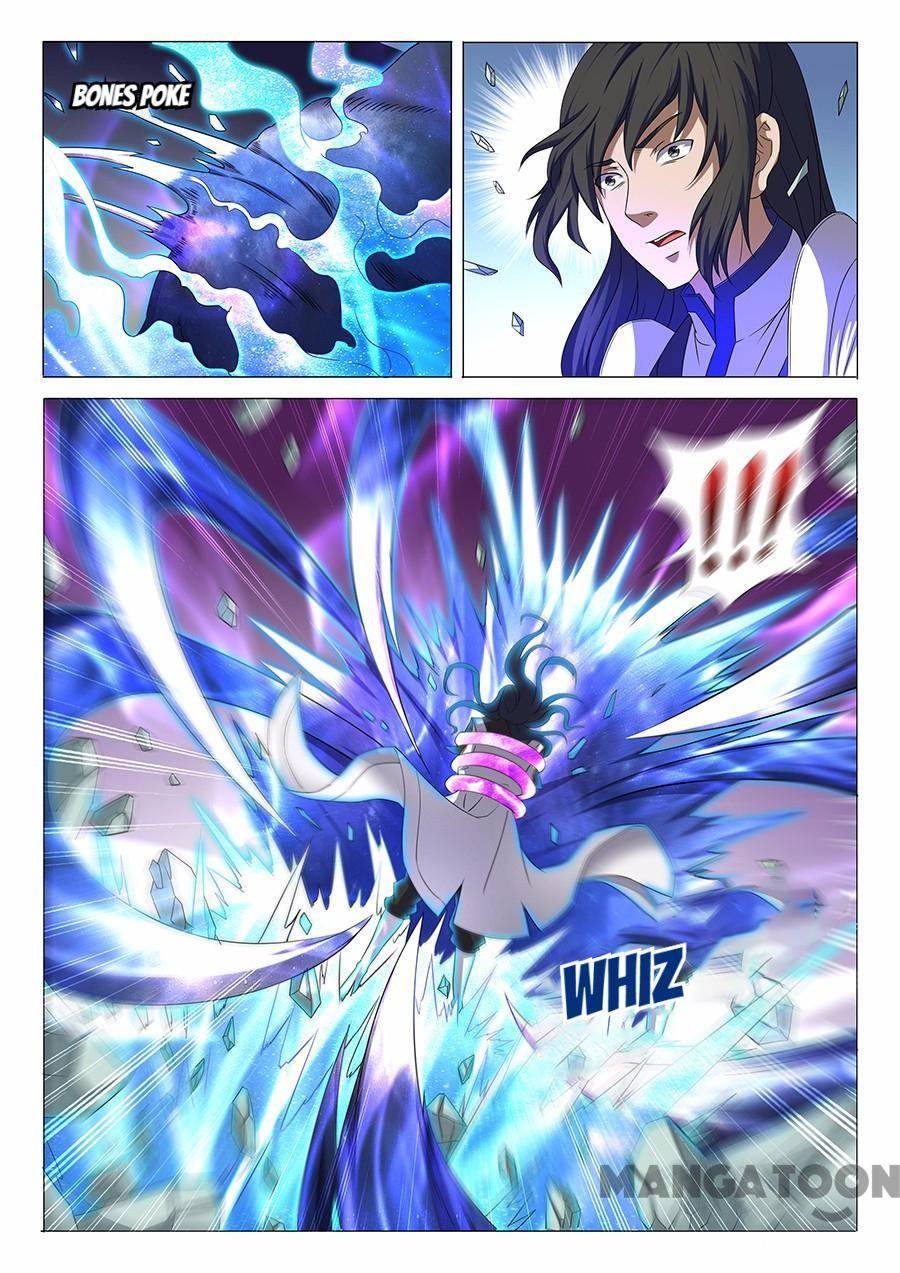 Read God of Martial Arts Manga Online