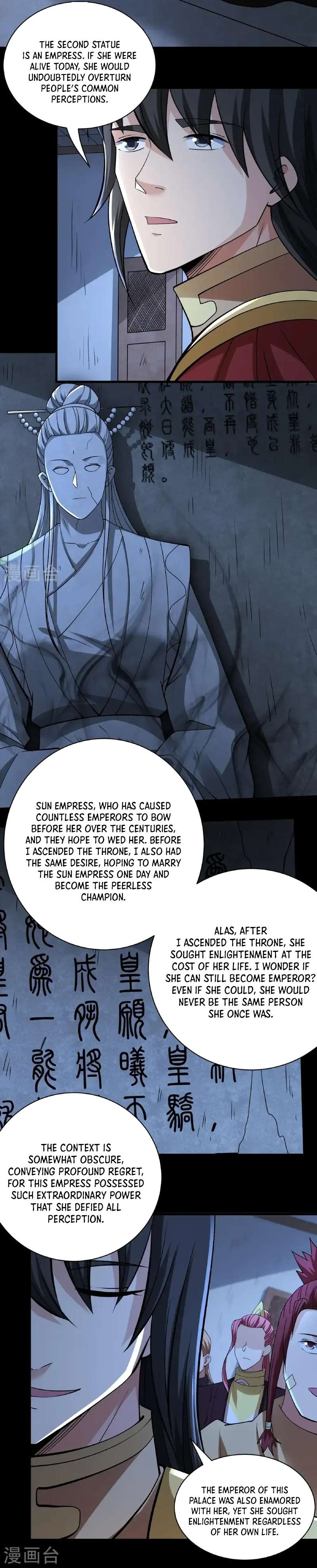 Read God of Martial Arts Manga Online