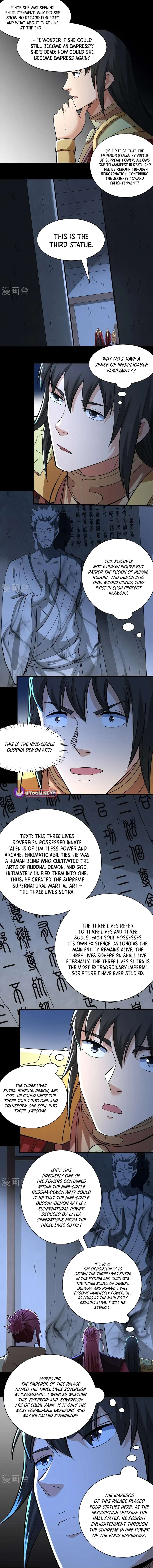 Read God of Martial Arts Manga Online