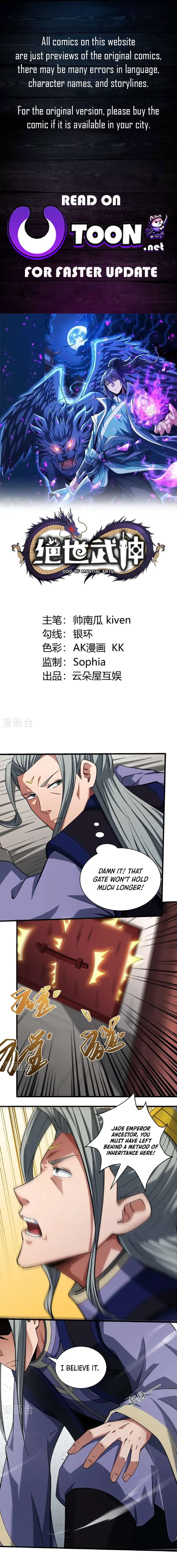 Read God of Martial Arts Manga Online