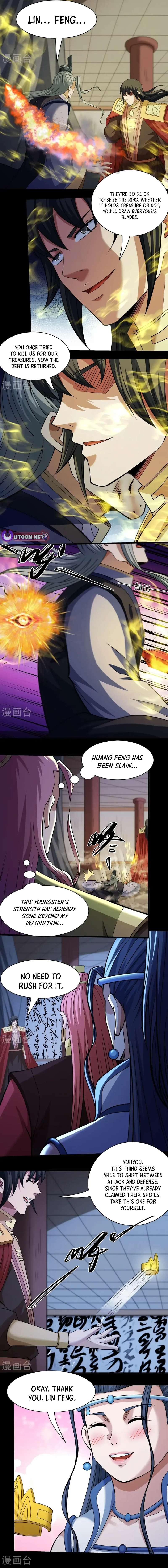 Read God of Martial Arts Manga Online