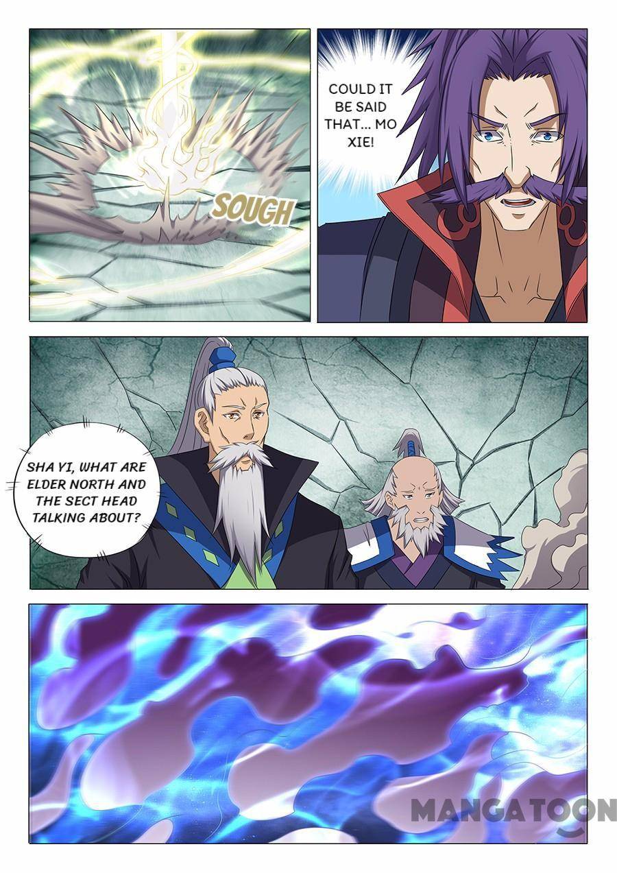 Read God of Martial Arts Manga Online