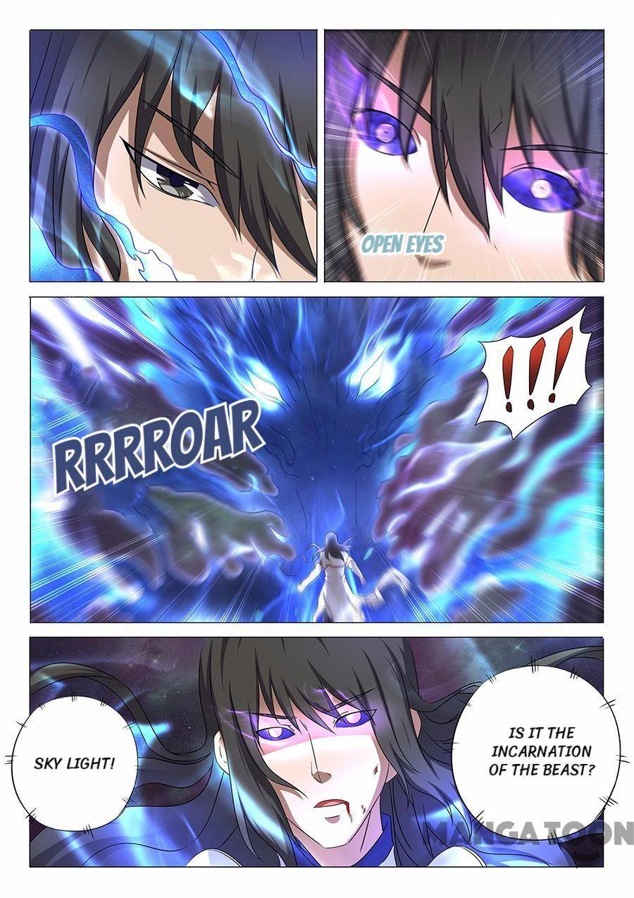 Read God of Martial Arts Manga Online