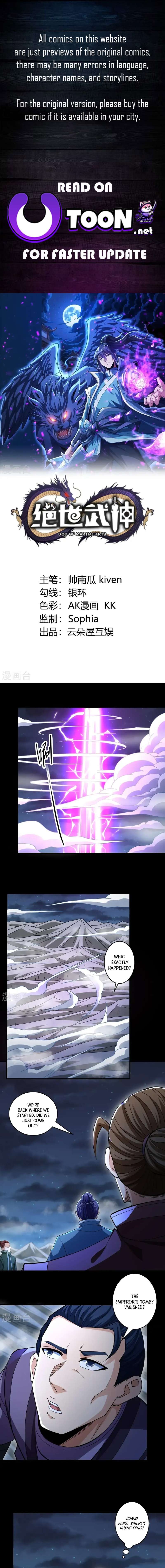 Read God of Martial Arts Manga Online