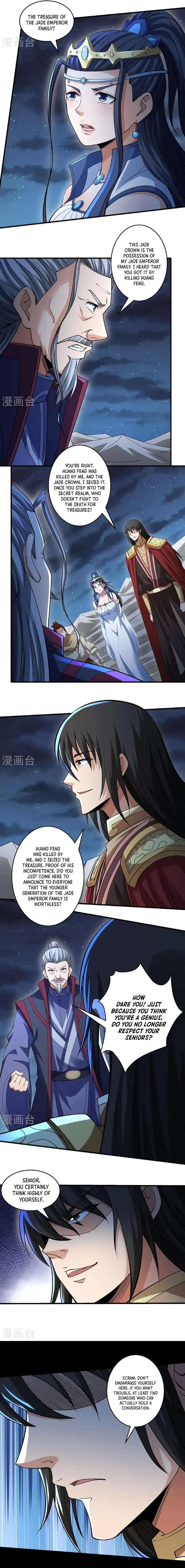 Read God of Martial Arts Manga Online