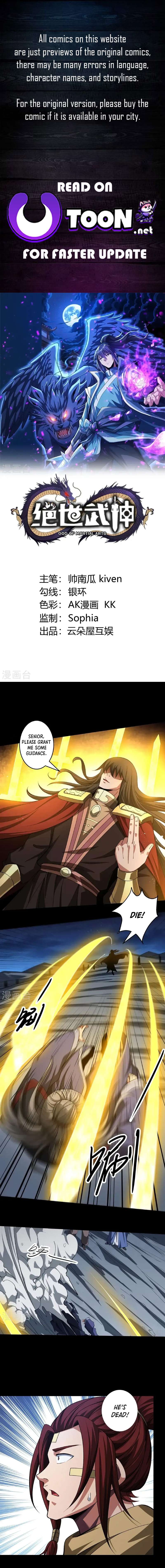 Read God of Martial Arts Manga Online