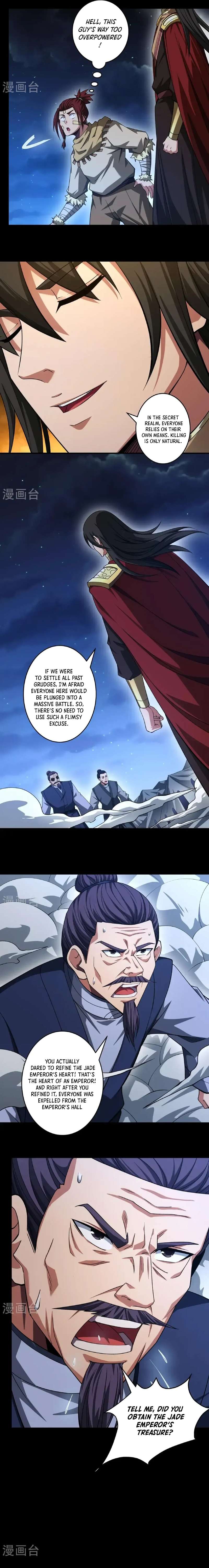 Read God of Martial Arts Manga Online