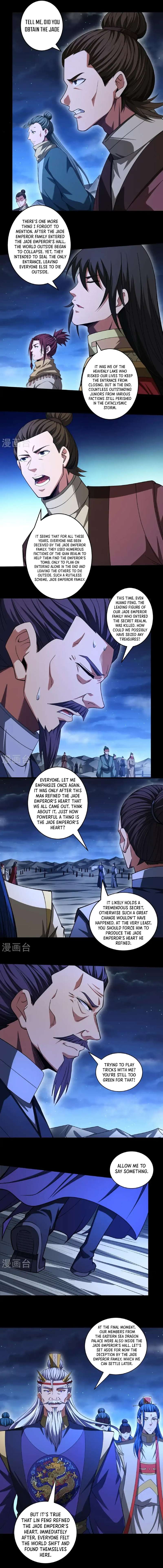 Read God of Martial Arts Manga Online