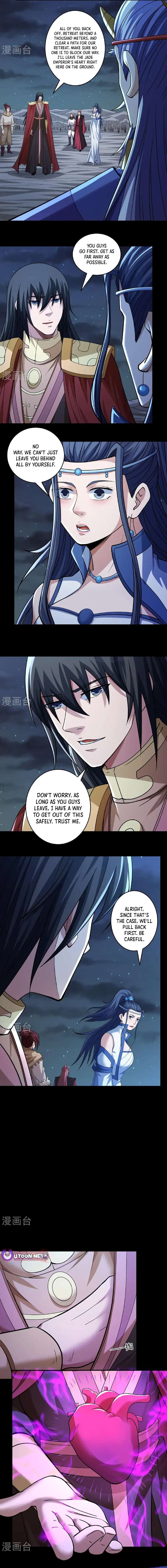 Read God of Martial Arts Manga Online