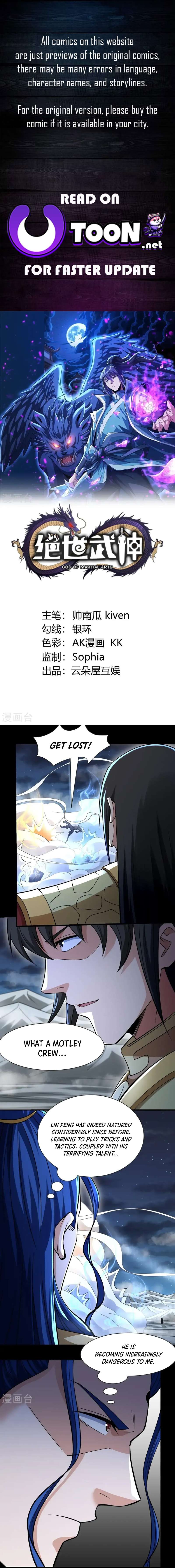 Read God of Martial Arts Manga Online