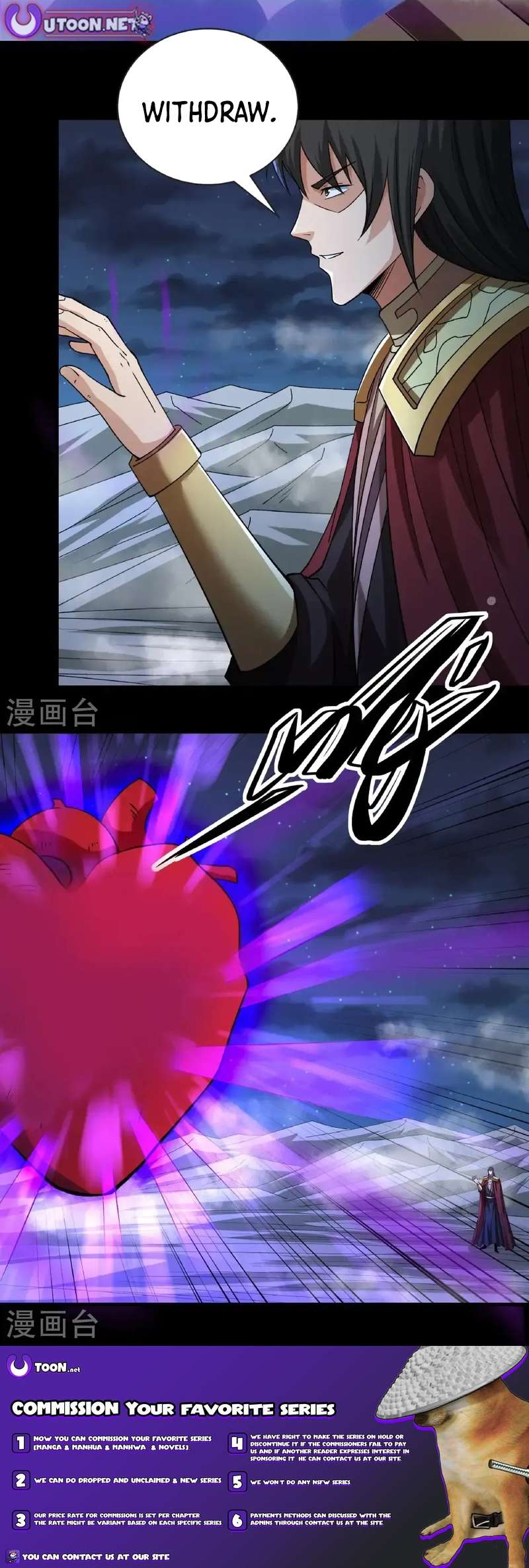 Read God of Martial Arts Manga Online