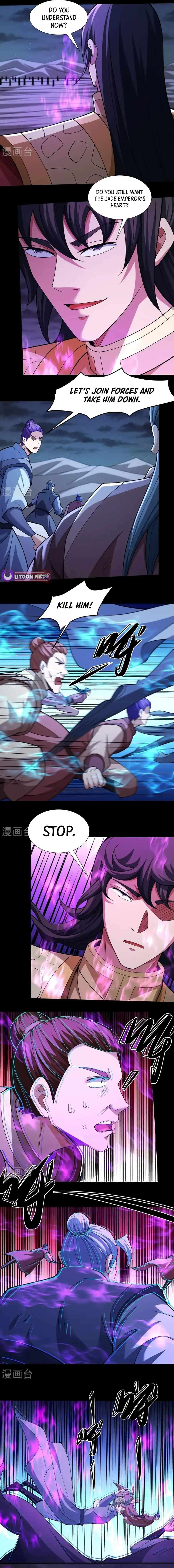 Read God of Martial Arts Manga Online