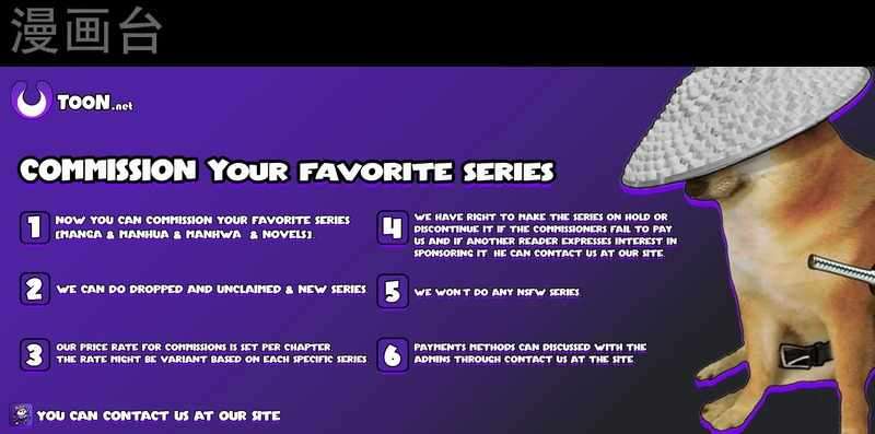 Read God of Martial Arts Manga Online