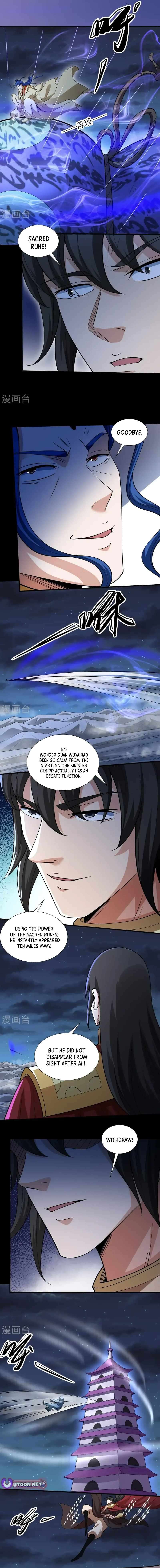 Read God of Martial Arts Manga Online