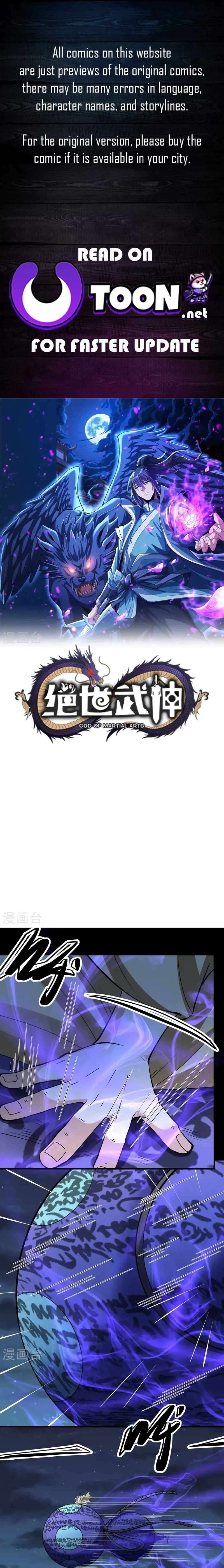 Read God of Martial Arts Manga Online