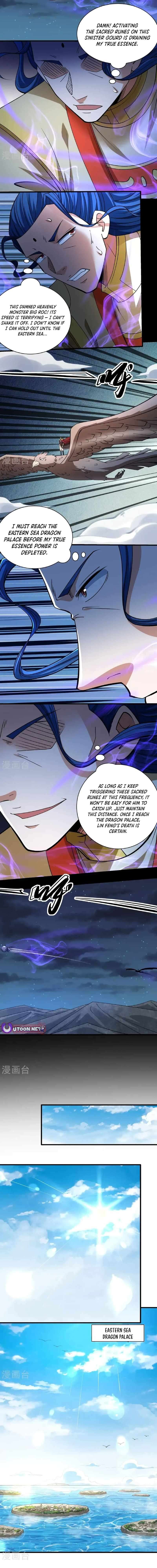 Read God of Martial Arts Manga Online