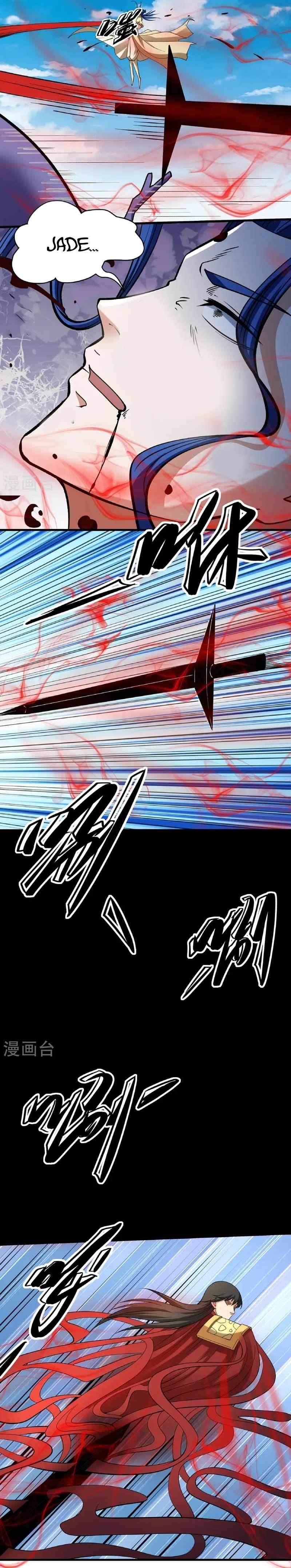 Read God of Martial Arts Manga Online