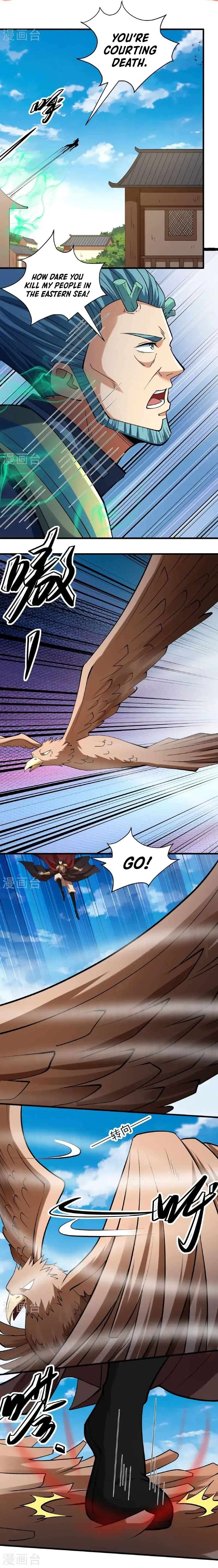 Read God of Martial Arts Manga Online